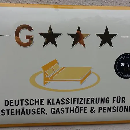 Zur Wartburg オルバーンハウ